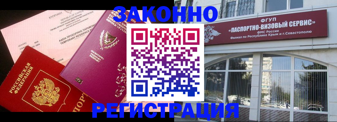форма 3 в Бежецке